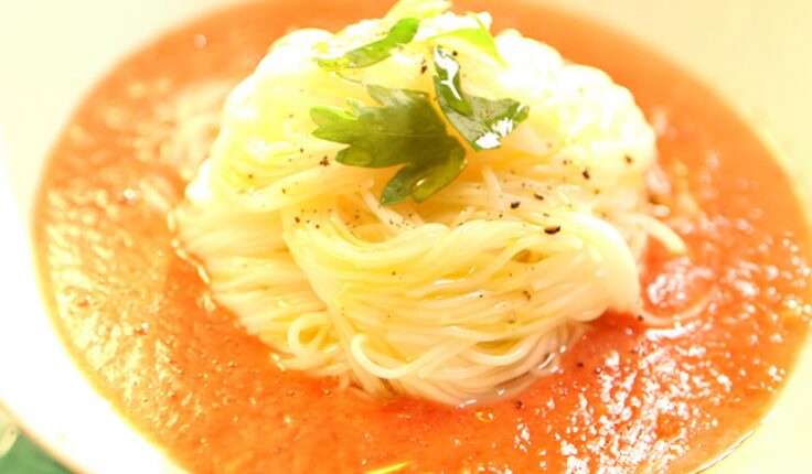 志麻さんのカッペリーニ風トマトそうめんのレシピ！【そうめんアレンジベスト5・沸騰ワード10】