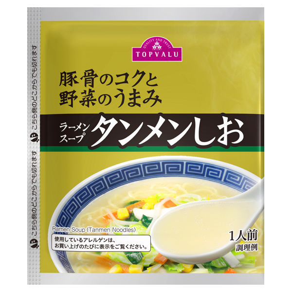 ラーメンスープタンメンしお